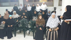  بالصور: إدارة النساء بيافا تُنظم امسية ايمانية في ذكرى الاسراء والمعراج 